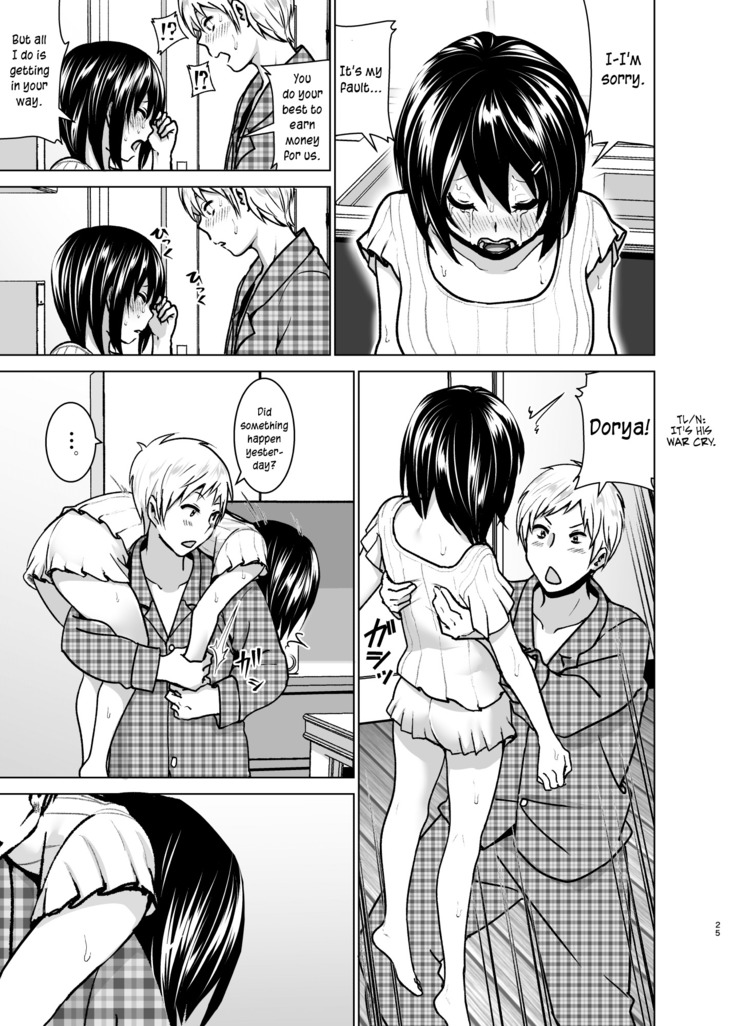 Imouto no Oppai ga Marudashi Datta Hanashi 6