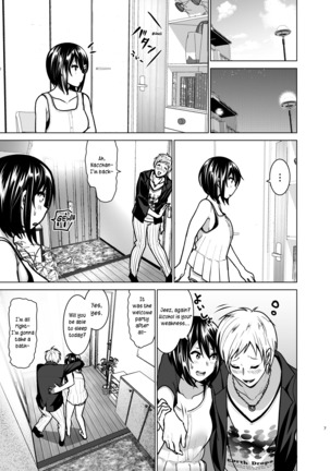 Image 2248280