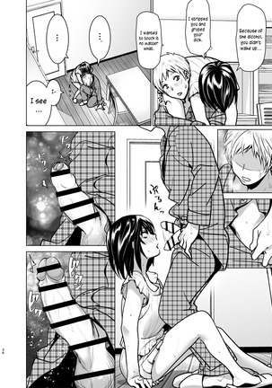 Imouto no Oppai ga Marudashi Datta Hanashi 6 Page #25