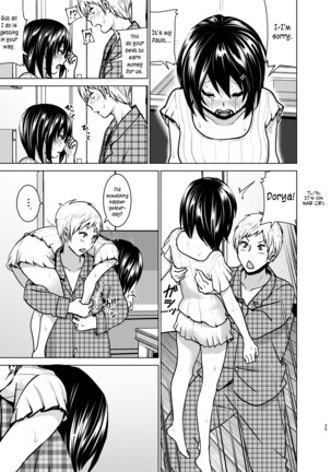 Imouto no Oppai ga Marudashi Datta Hanashi 6 Page #24