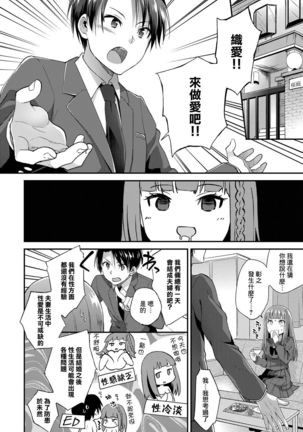 Image 4244064