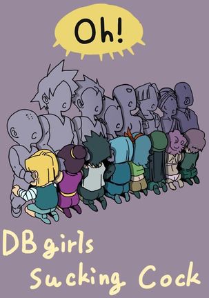 DB Girls Sucking Cock Page #1