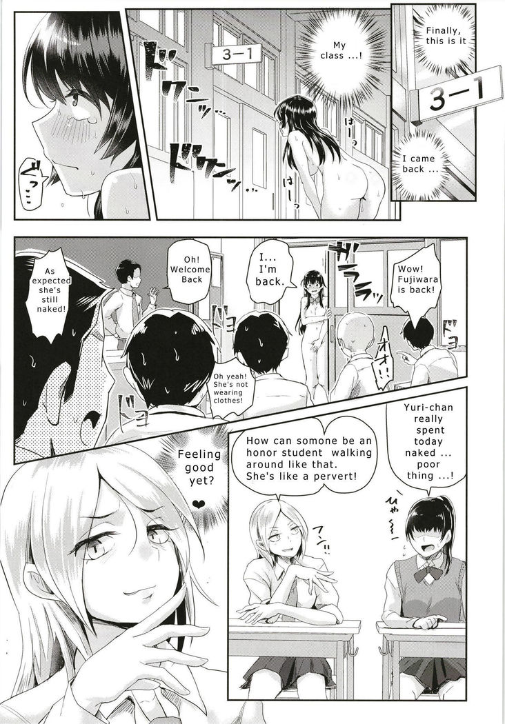 Sei no Mohan! ~Kounai Goaisatsu Hen~ | Sei no Mohan! 2 This is a welcome greeting