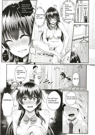 Image 7489665