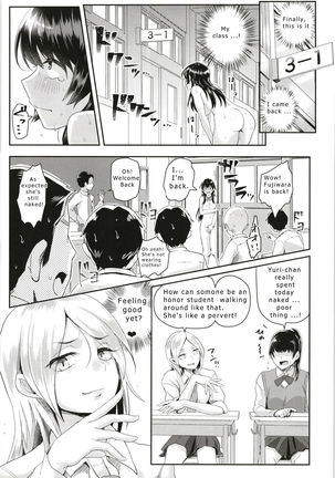 Sei no Mohan! ~Kounai Goaisatsu Hen~ | Sei no Mohan! 2 This is a welcome greeting Page #14