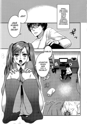 Aisare Shouwaru Love Bitch -My Lovely Bitch- - Page 193