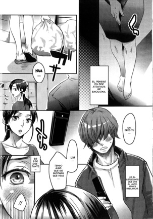 Aisare Shouwaru Love Bitch -My Lovely Bitch- - Page 85