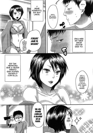 Aisare Shouwaru Love Bitch -My Lovely Bitch- Page #123