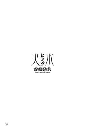 Image 365965