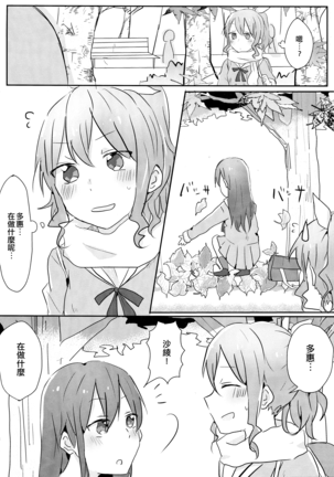 Image 9791066