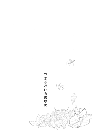 Image 9791064