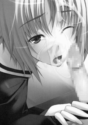 通学電車で露出彼女に恋したら！？ Page #226
