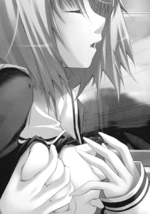 通学電車で露出彼女に恋したら！？ Page #78