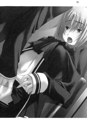 通学電車で露出彼女に恋したら！？ Page #90