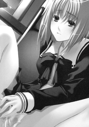 通学電車で露出彼女に恋したら！？ Page #221