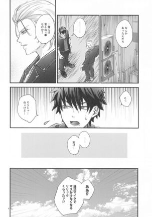 Image 10982503
