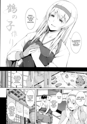 Kaku no Kozukuri Page #3