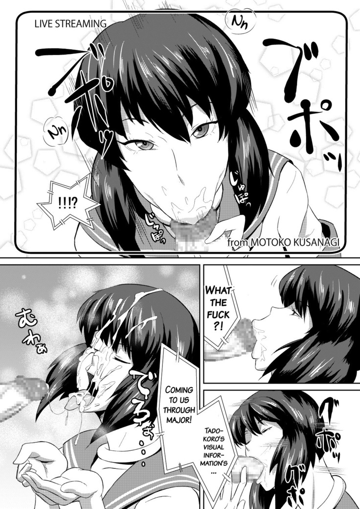 Sexaroid Shousa ~Kouan no Onna Taichou ga Sennyuu Sousa de Yuuwaku Shite Kitara...?~   {doujins.com}