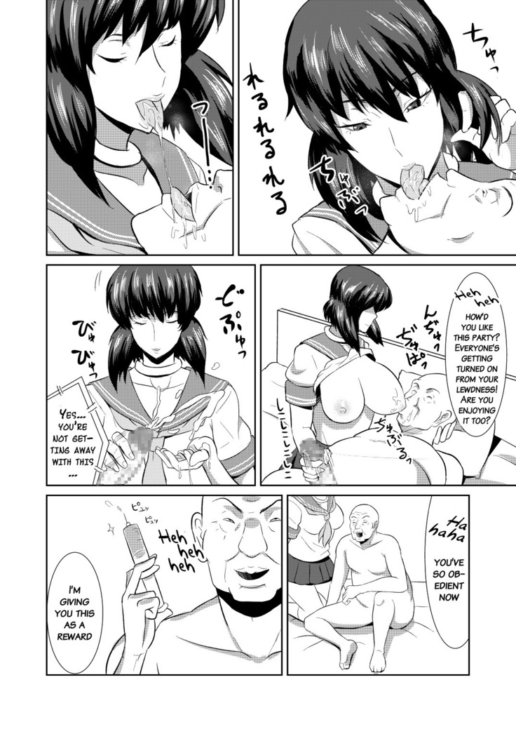 Sexaroid Shousa ~Kouan no Onna Taichou ga Sennyuu Sousa de Yuuwaku Shite Kitara...?~   {doujins.com}