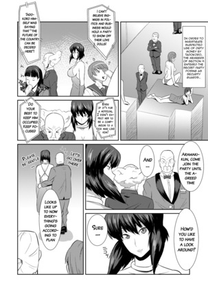 Sexaroid Shousa ~Kouan no Onna Taichou ga Sennyuu Sousa de Yuuwaku Shite Kitara...?~   {doujins.com} Page #3