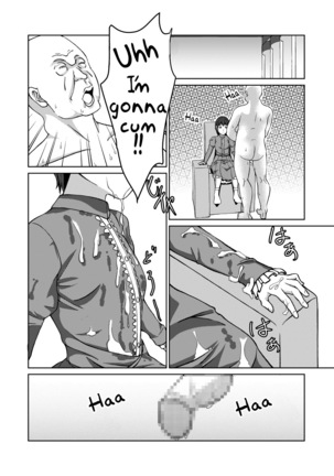 Sexaroid Shousa ~Kouan no Onna Taichou ga Sennyuu Sousa de Yuuwaku Shite Kitara...?~   {doujins.com} Page #40