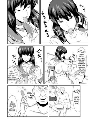 Sexaroid Shousa ~Kouan no Onna Taichou ga Sennyuu Sousa de Yuuwaku Shite Kitara...?~   {doujins.com} Page #21