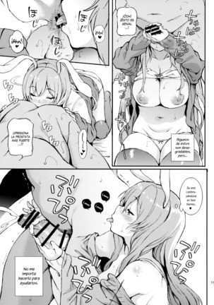 Image 7860654