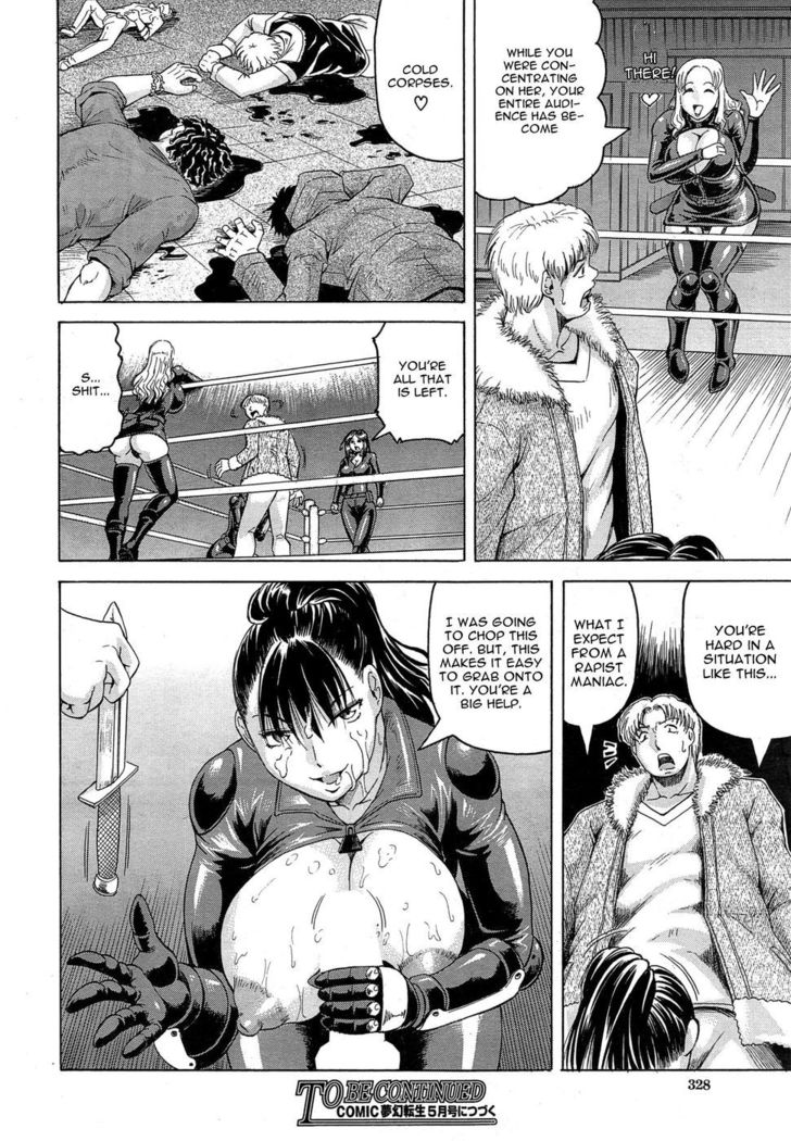 Kanzai Toshi Chapter 2