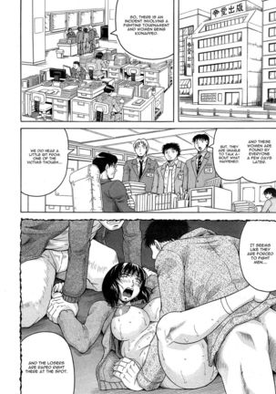 Kanzai Toshi Chapter 2