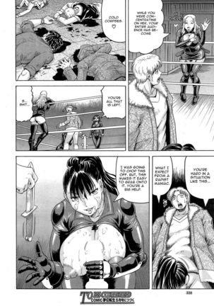 Kanzai Toshi Chapter 2 Page #36
