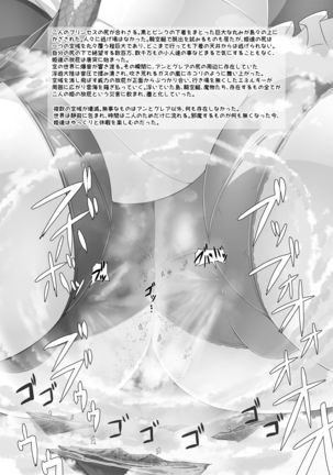Image 9498444