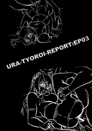 Ura Choroi Report - REDLINE