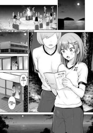 SotsuAl Cameraman to Shite Ichinenkan Joshikou no Event e Doukou Suru Koto ni Natta Hanashi | A Story About How I Ended Up Being A Yearbook Cameraman at an All Girls' School For A Year Ch. 7
