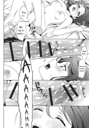 Chika-chan no ○○ ga Hairanai | Chika-chan's ○○ Won't Fit - Page 27