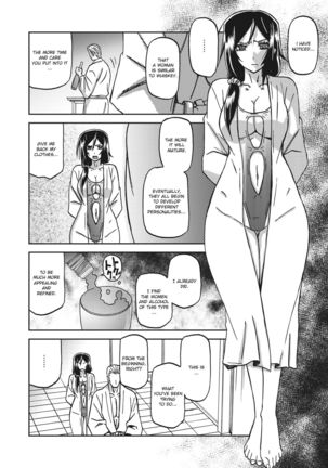 Mizukagami no Magnolia | Magnolia of the Water Mirror Ch. 1-5 - Page 67