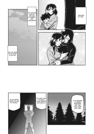 Mizukagami no Magnolia | Magnolia of the Water Mirror Ch. 1-5 - Page 16