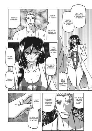 Mizukagami no Magnolia | Magnolia of the Water Mirror Ch. 1-5 Page #71