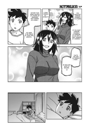 Mizukagami no Magnolia | Magnolia of the Water Mirror Ch. 1-5 Page #83