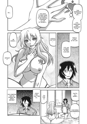 Mizukagami no Magnolia | Magnolia of the Water Mirror Ch. 1-5 Page #59