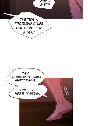 Scandal of the Witch Ch.1-28 Page #323