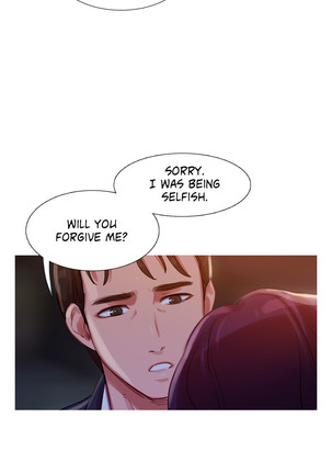 Scandal of the Witch Ch.1-28 Page #218