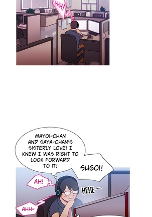 Scandal of the Witch Ch.1-28 Page #503