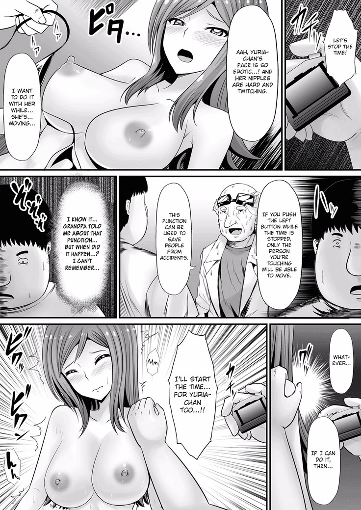 Ecchi na Hatsumei de... Mechakucha Sex Shitemita! 6 | I Used Perverted Inventions... To Have Crazy Sex! 6