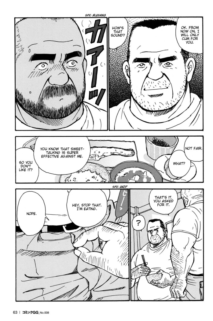 Old Man Diner