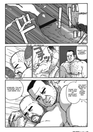 Old Man Diner Page #23