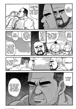 Old Man Diner Page #14