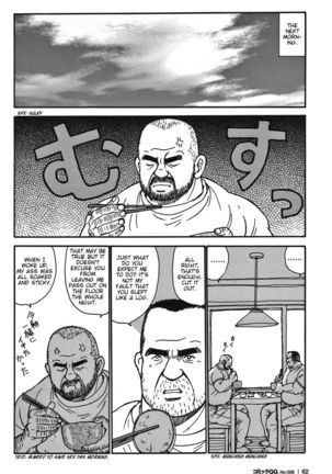 Old Man Diner Page #27