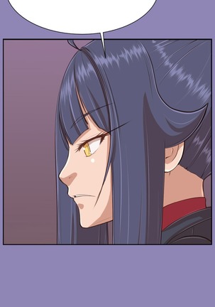 Aharoo Ch.1-34 Page #559