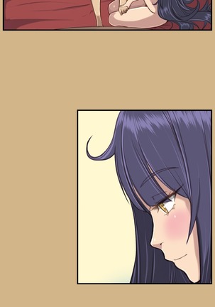 Aharoo Ch.1-34 Page #456