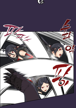 Aharoo Ch.1-34 Page #638